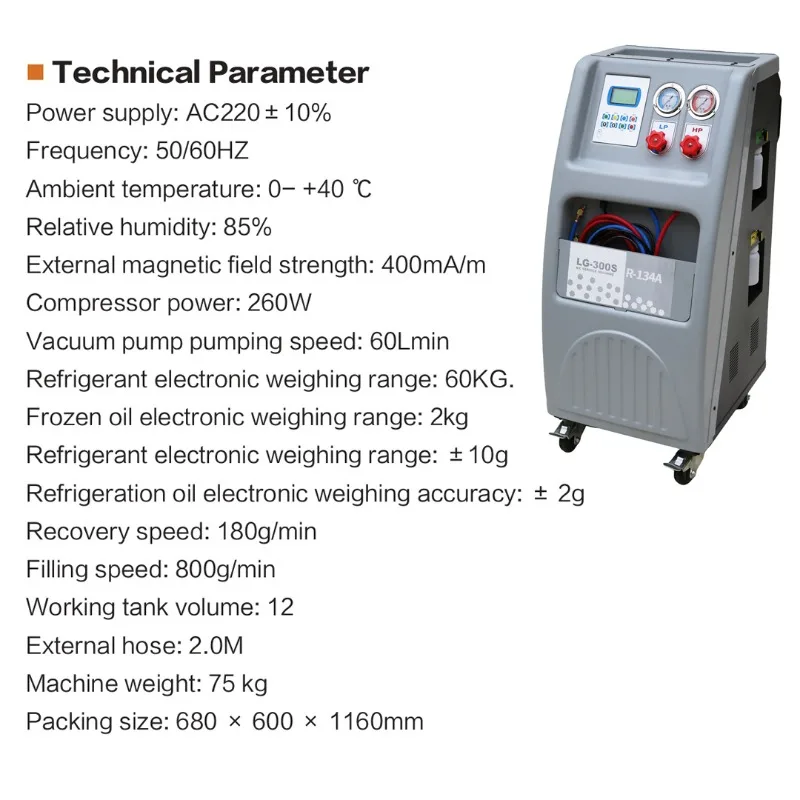 Automotive air conditioner refrigerant filling and recycling machine, regenerative vacuum LG-300S refrigerant machine