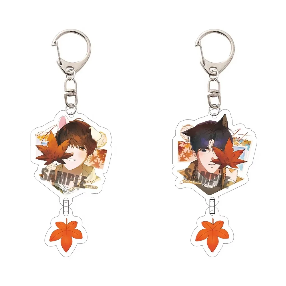 6CM Anime Don't Touch the Puppy Keychain Acrylic Stand Model Characters Ornament Accessories Goods Christmas Gifts