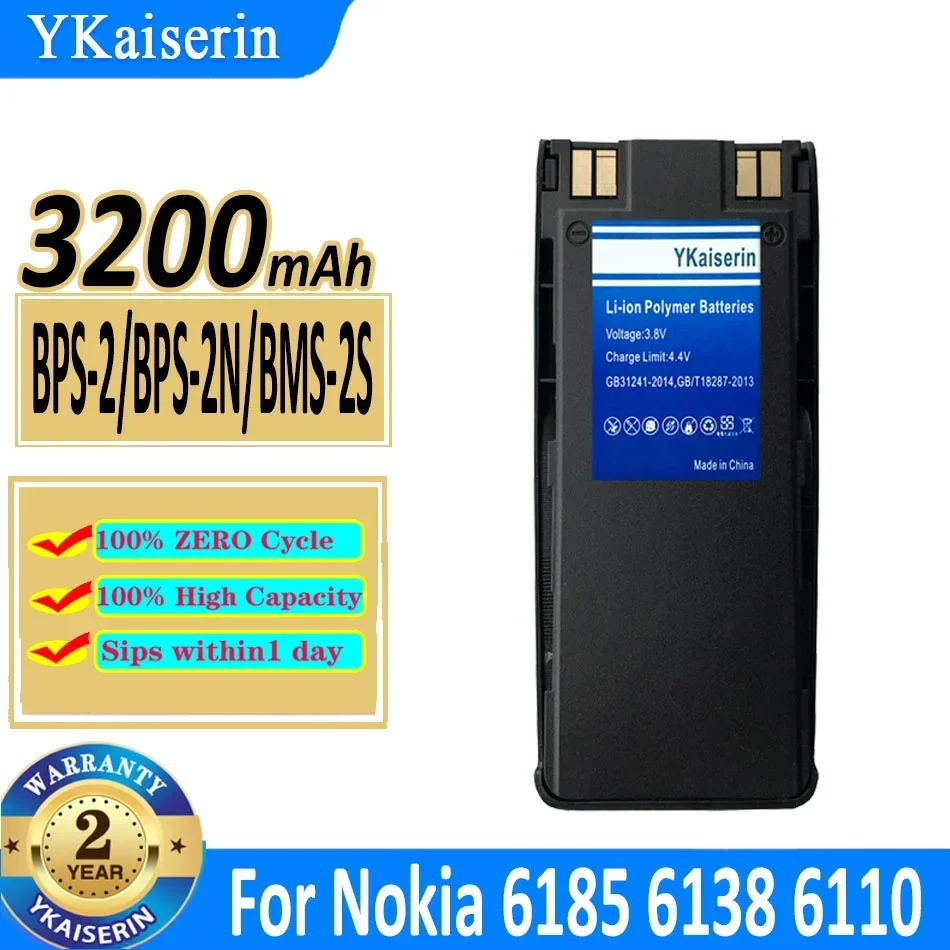 

Аккумулятор YKaiserin BPS-2/BPS-2N/BMS-2S 3200 мАч для Nokia 6185 6138 6110 6310I 6310 6210 5180 5170 5160 5150 5185 5165 5110 5125