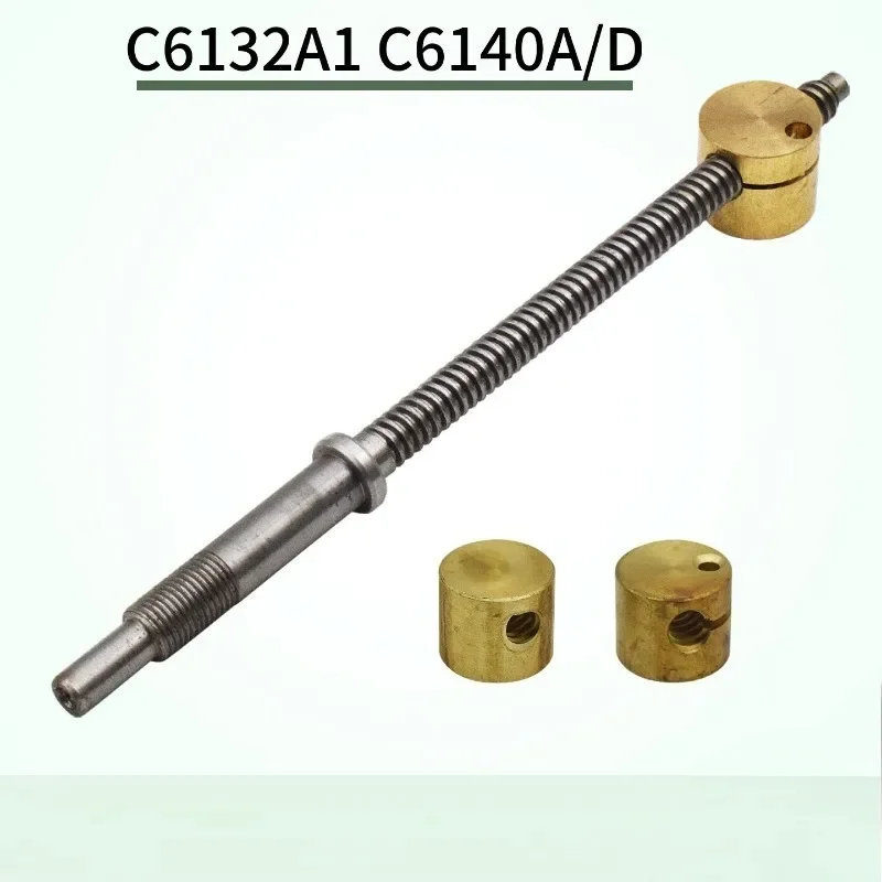 Lathe C6132A1/C6140A Milling Machine Parts Pallet Screw Rod Nut Set 250MM