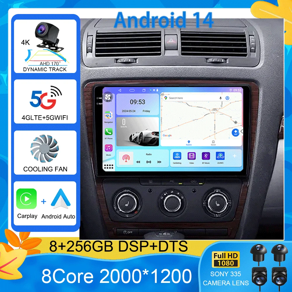 

Android 14 Car Radio For Volkswagen Octavia 2004-2009 Multimedia Video Player GPS Stereo Navigation No 2din 2 din dvd