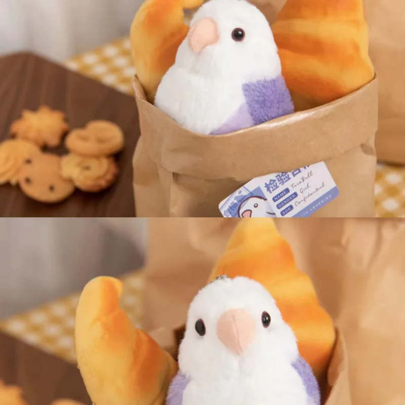 Cute Bird Plush Keychain para mochila, boneca pingente, Chaveiro pendurado para saco, Presente para crianças