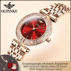 OUPINKE 3191 Swiss Women's Quartz Movement Watch Original Top Brand Luxury Diamond Sapphire Mirror Women's Watch Elegant Watch