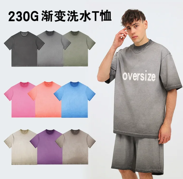 American retro washing old gradient T-shirt tide brand round neck wholesale cotton short sleeve loose