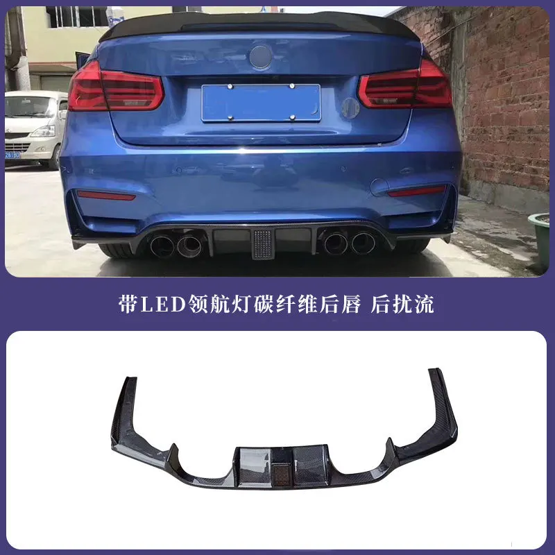 

Suitable for BMW 3 Series Modified M3 Large Surrounded Three Series M Kit F30F35 Front and Rear Bar Side Skirt 320li Rear Lip