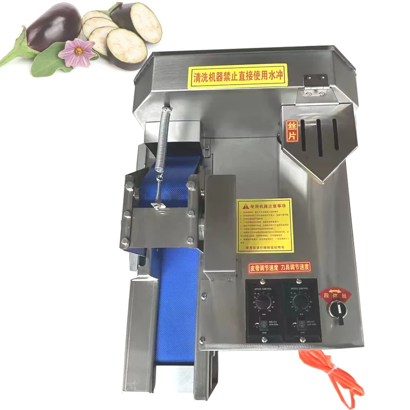 

Commercial Electric Fruit Vegetable Slicing Cube Cutting Dicing Machine Potato Carrot Slice Shredder Machine