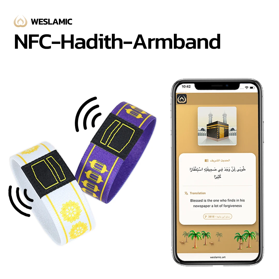 

Мусульманские стисы NFC Hadith Armband als Geschenk Domaliche Hadith Erinnerung Antippen zum Lesen wasserdicht 2026, Рамадан