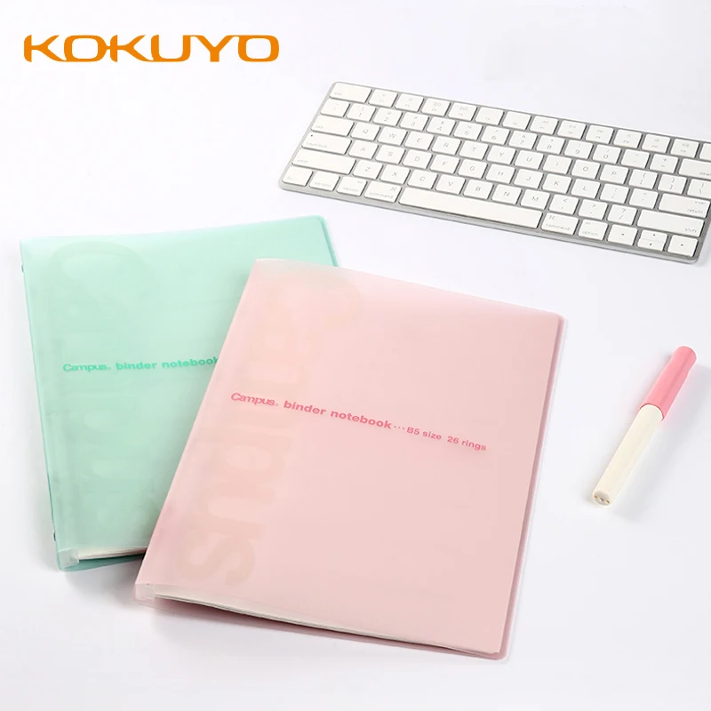 KOKUYO Campus Loose-leaf Notebook B5 PVC Transparent Matte Soft Case Replaceable Core P733 Thin Notebook Office Accessories