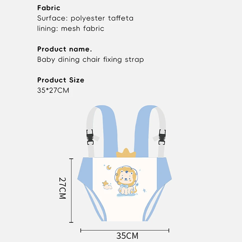 Cinturón fijo para asiento de bebé, cinturón de comedor infantil, asiento portátil para niños, silla de comedor para bebé, cinturón de seguridad, cinturón Universal para silla alta de restaurante