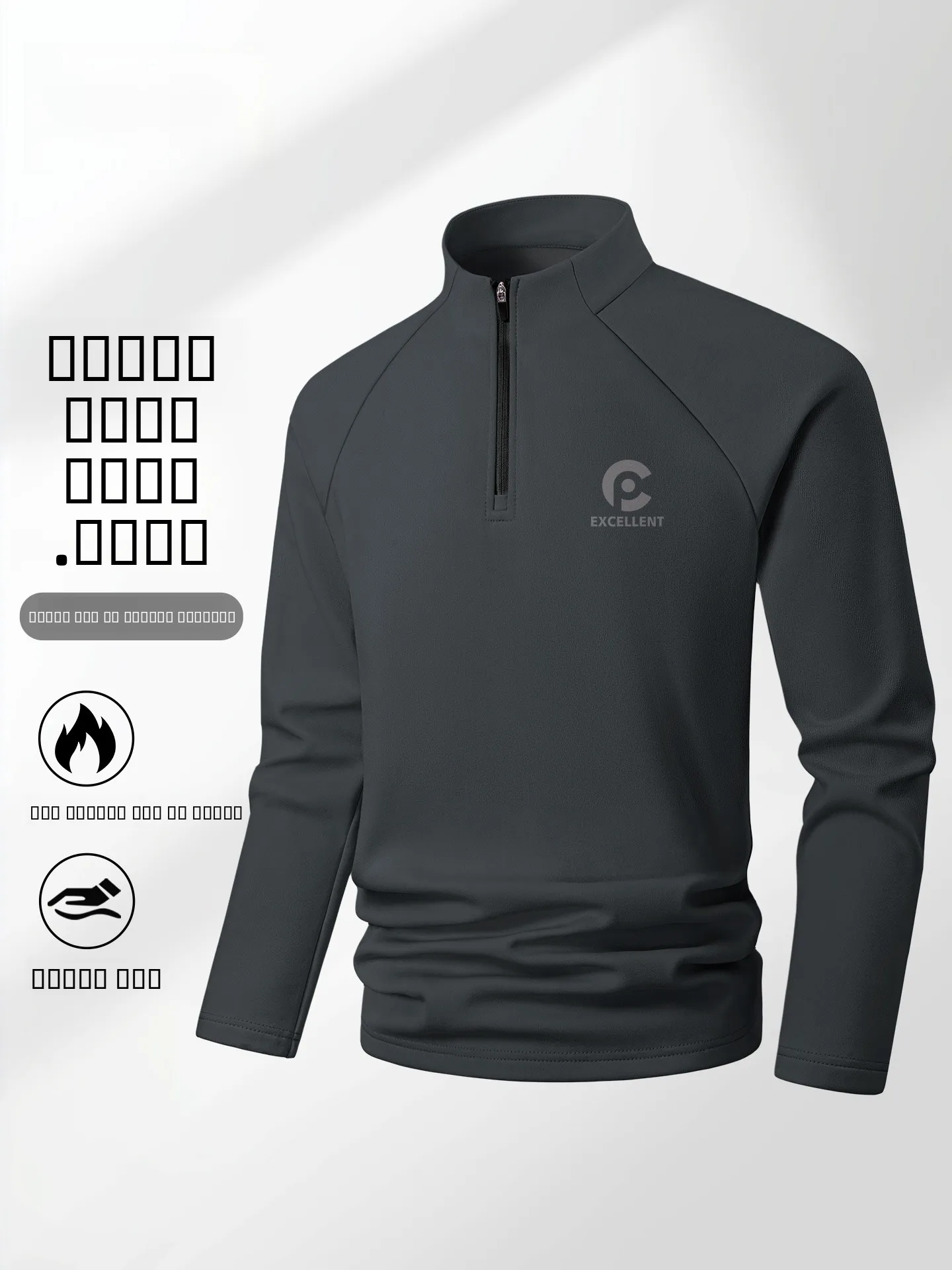 

Thiened Fce Long Sve Fitn Training Clothes Men's Autumn Winter Warmth f Zipper Gym Training T-irts Casual Wear