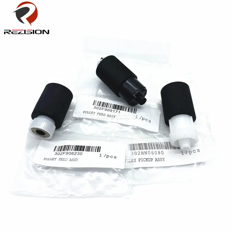 2F906230 2F909171 2HN06080 High Quality Paper Pickup Roller For ricoh MP 501 601 601SPF 5310DN SP5300 Copier Printer Parts