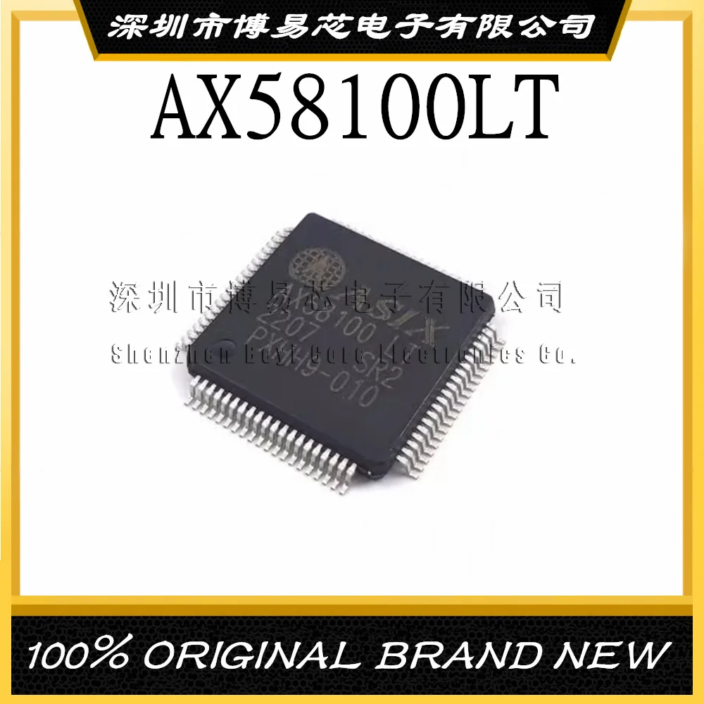 

AX58100 AX58100LT LQFP80 New original