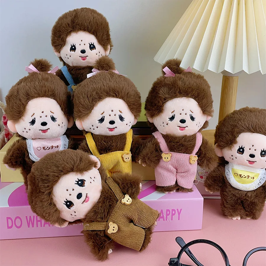 

formongqiiq Keychain Kawaii Keychains Bags Hanging Pendant Monchichi Doll Hanging Charms Children's Day Birthday