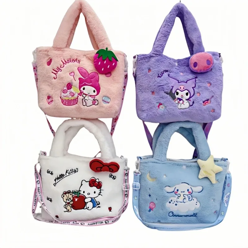 

New Sanrio cartoon Hello kitty kuromi Cinnamoroll cute portable messenger bag doll doll anime kawaii coin purse gift wholesale