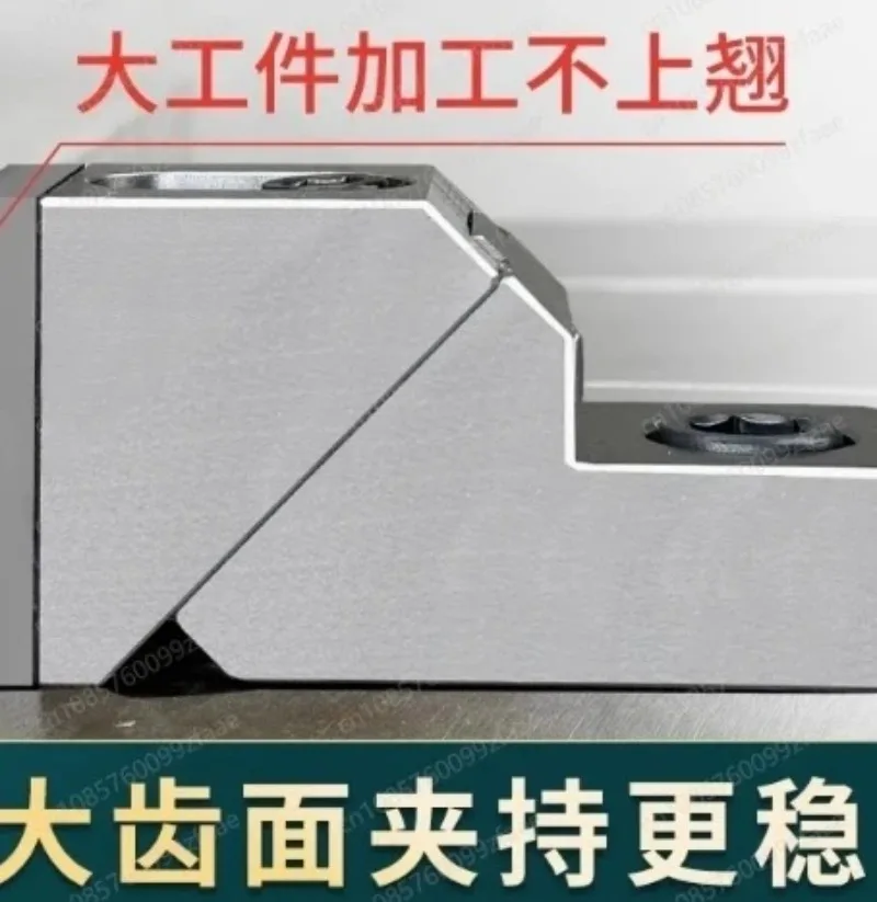 

Усиленный зажим для пресс-форм с ЧПУ: односторонние зажимные клещи с боковой фиксацией против деформации для многопозиционной точности