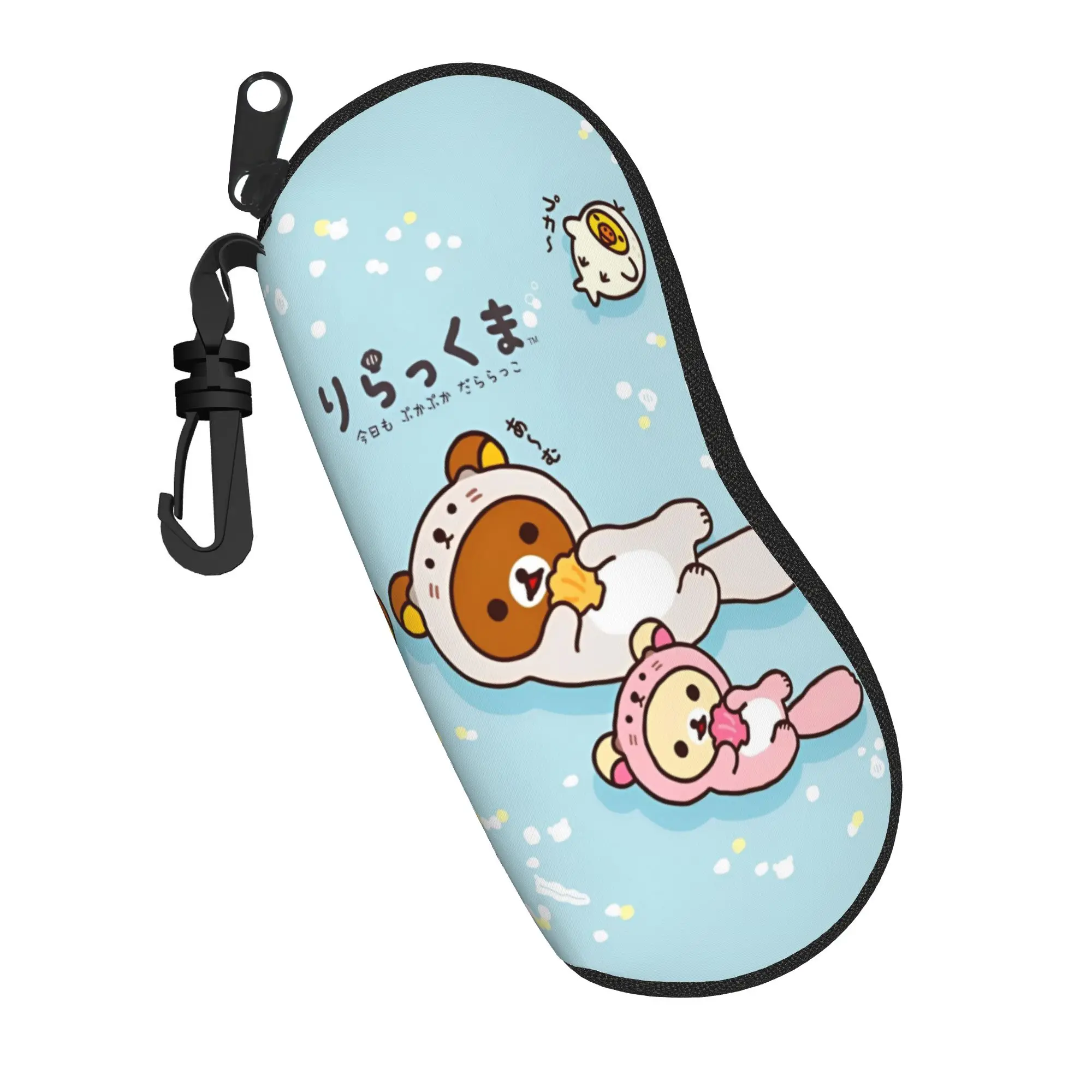 

Чехол для очков Rilakkuma, водонепроницаемый, для мужчин и женщин, коробка для хранения солнцезащитных очков, подарочная коробка для очков
