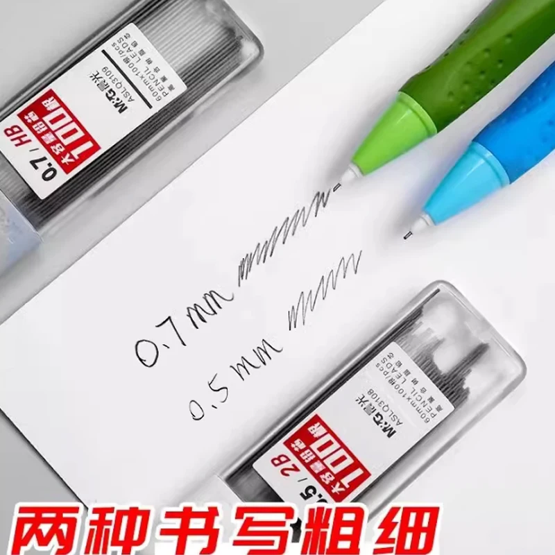 M&G  Pencil Refill 2B/HB 0.5mm 0.7mm Graphite Refill Mechanical Pencil Refill Plastic Auto Replacement Pencil Refill image 5