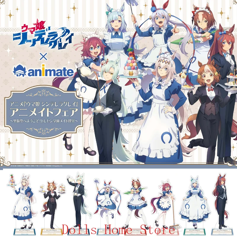

Umamusume: Pretty Derby Oguri Cap Special Week Tokai Teio Belno Light Tamamo Cross Акриловая фигурка Стенд Модель Стоячий стол