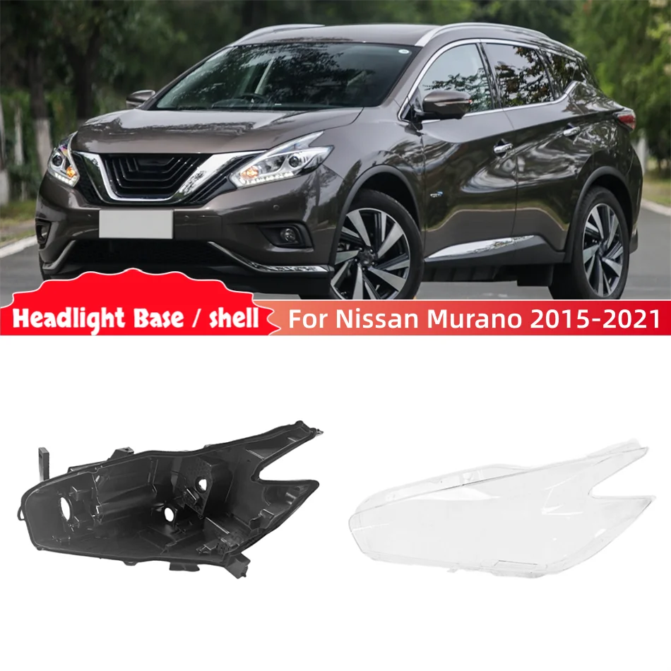 日産ムラーノ2015-2016-2017-2018-2019-2020-2021用-自動車アクセサリー-カーベース-ヘッドランプシェル-ヘッドライト-ヘッドランプベース-ランプカバー