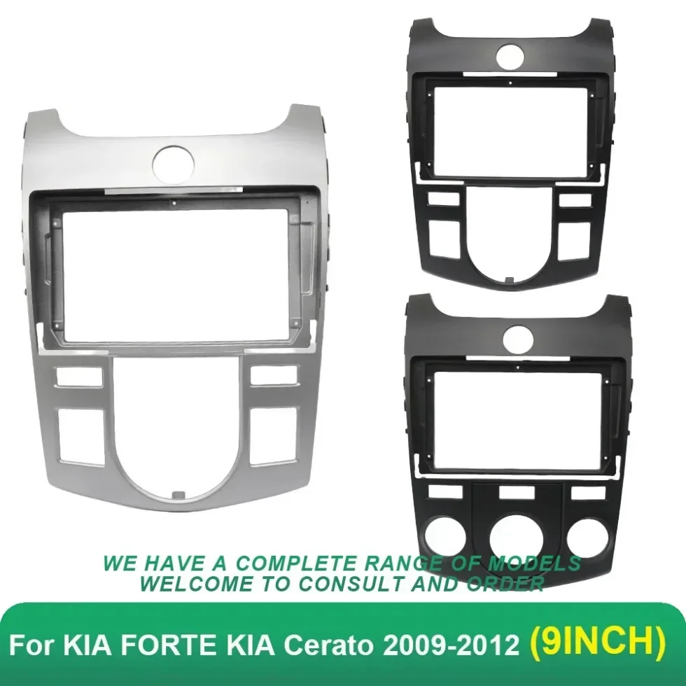 For 2009-2012 KIA FORTE(9Inch) Car Radio Fascias Android GPS MP5 Stereo Player 2Din Head Unit Panel Dash Frame Installation Trim