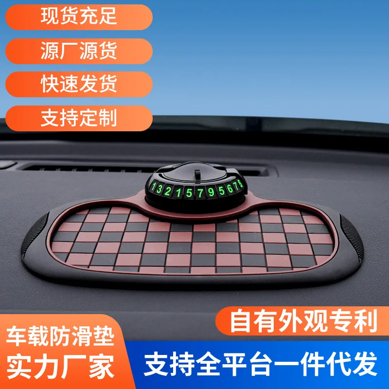 Alas Dasbor Mobil Universal Anti-selip Tempat Ponsel 3-In-1 Nomor Tersembunyi dengan Desain Karpet Bertekstur Kulit PVC