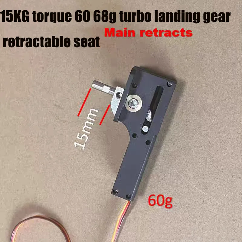 Accesorios de modificación de avión modelo 15KG torque 60 68g turbina tren de aterrizaje retráctil asiento retráctil