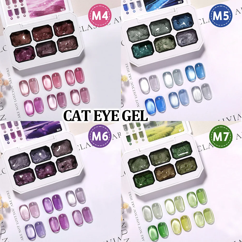6 Color/Box Autumn Winter Color Patting UV Gel Pink Purple Cat Eye & High Quality Blue Green Magnetic Patting Glue for Manicure