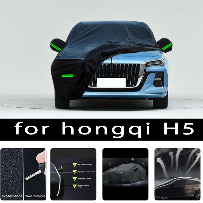 For Hongqi H5 Car protective cover Auto paint protection Sunscreen heat-insulating waterproof car clothing Car film