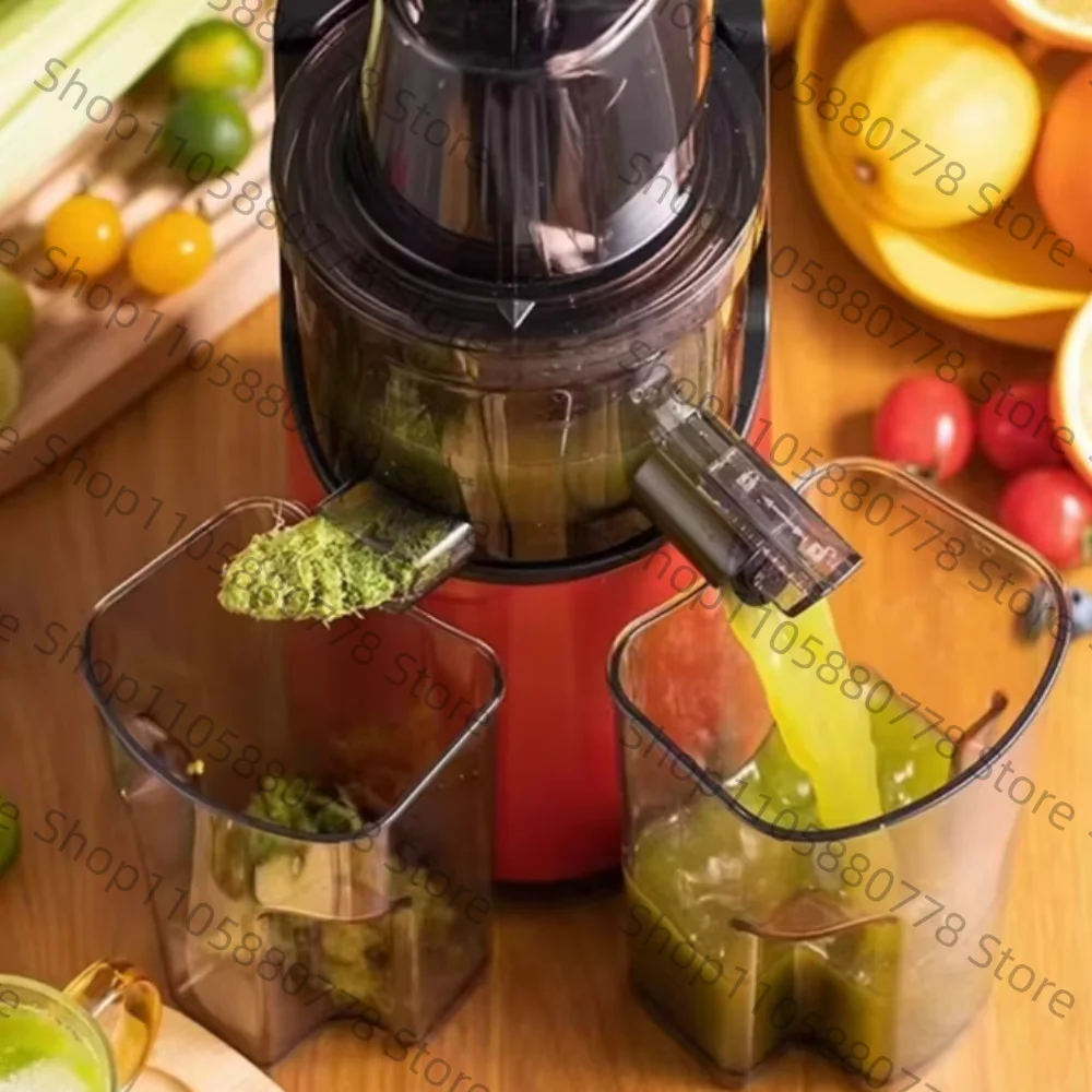 Cold Press Juicer,Fit Whole Fruits & Vegetables,High Juice Yield,BPA FREE Slow Masticating Juicer