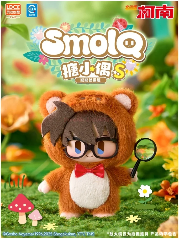 【متوفر】سلسلة المباحث Ldcx Detective Conan Bear الأصلية - سلسلة مفاتيح دمية Kaito Kid Pvc، هدية محيطية