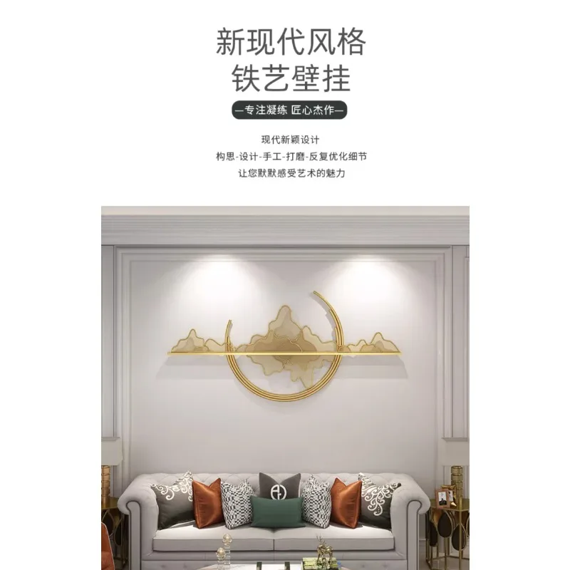 mountain shadow modeling metal wall decoration sofa background wall pendant living room wrought iron wall decoration