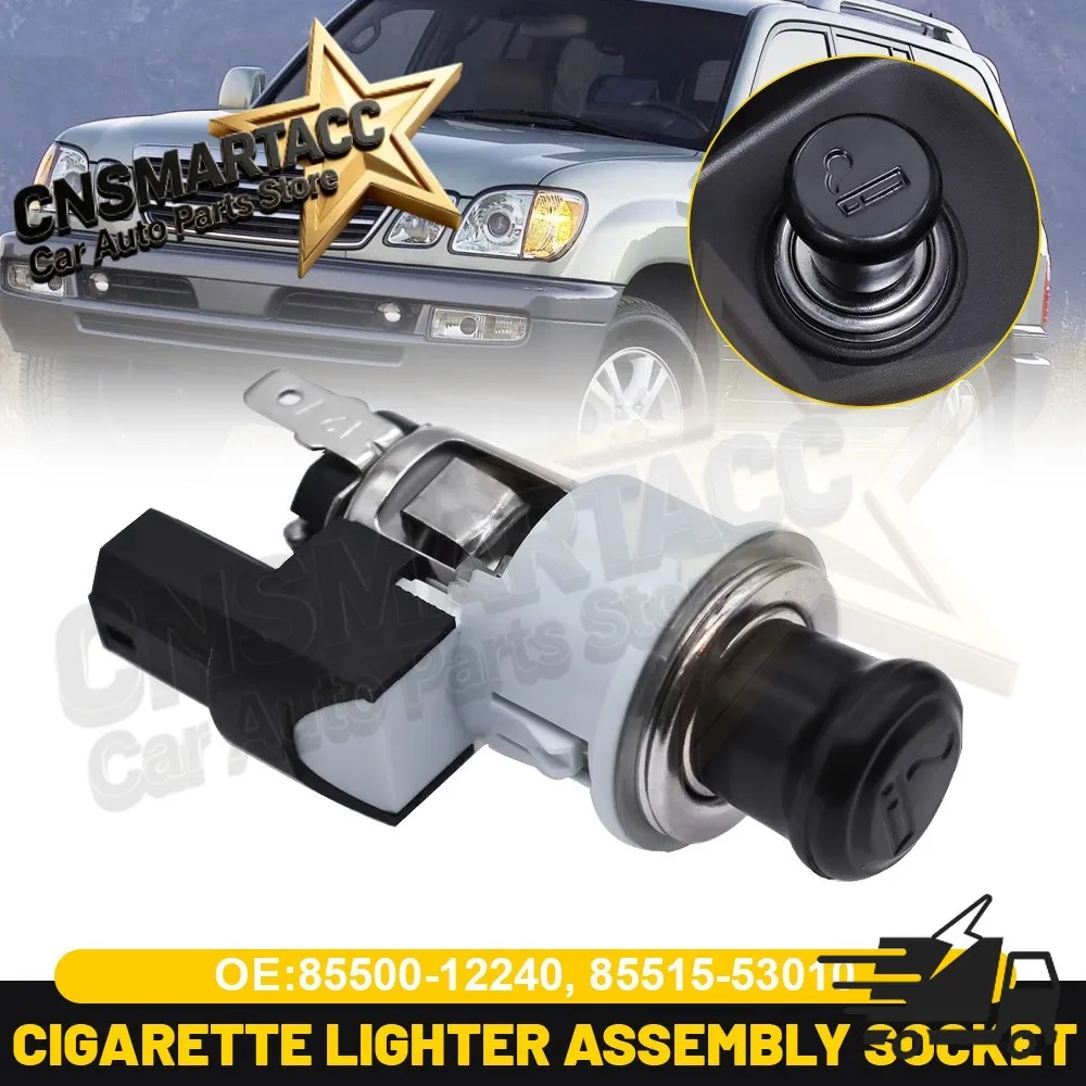 For Toyota For Lexus For Corolla Cigar Lighter Socket DC 12V Car Cigarette Lighter 85500-12240 Replacement