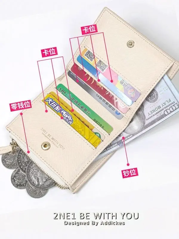 Tian Guan Blessing Anime Merchandise Short Version Small Cute Cartoon Huacheng Xie Lian Fan Wallet For Female Students Anime