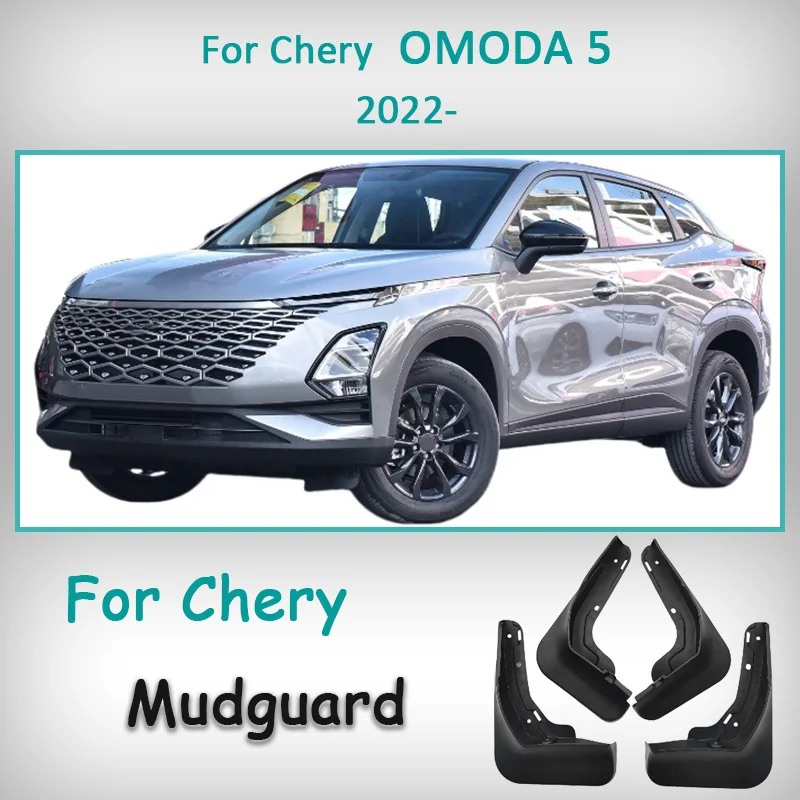 

Для Chery OMODA 5 2022 2023 2024 2025 автомобильные брызговики аксессуары брызговики крылья передние и задние брызговики комплект автозапчастей