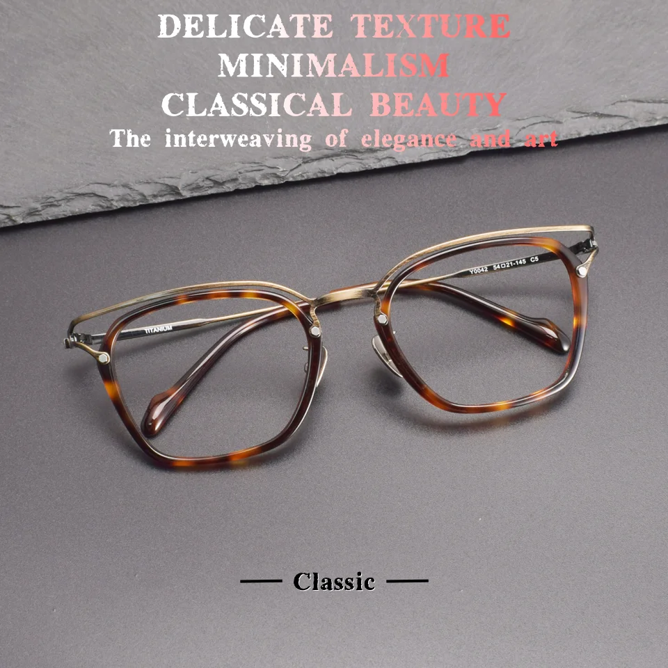 

Модные персонализированные очки в стиле знаменитостей с титановой оправой, оптические очки по рецепту, повседневные вечерние декоративные очки в стиле ретро