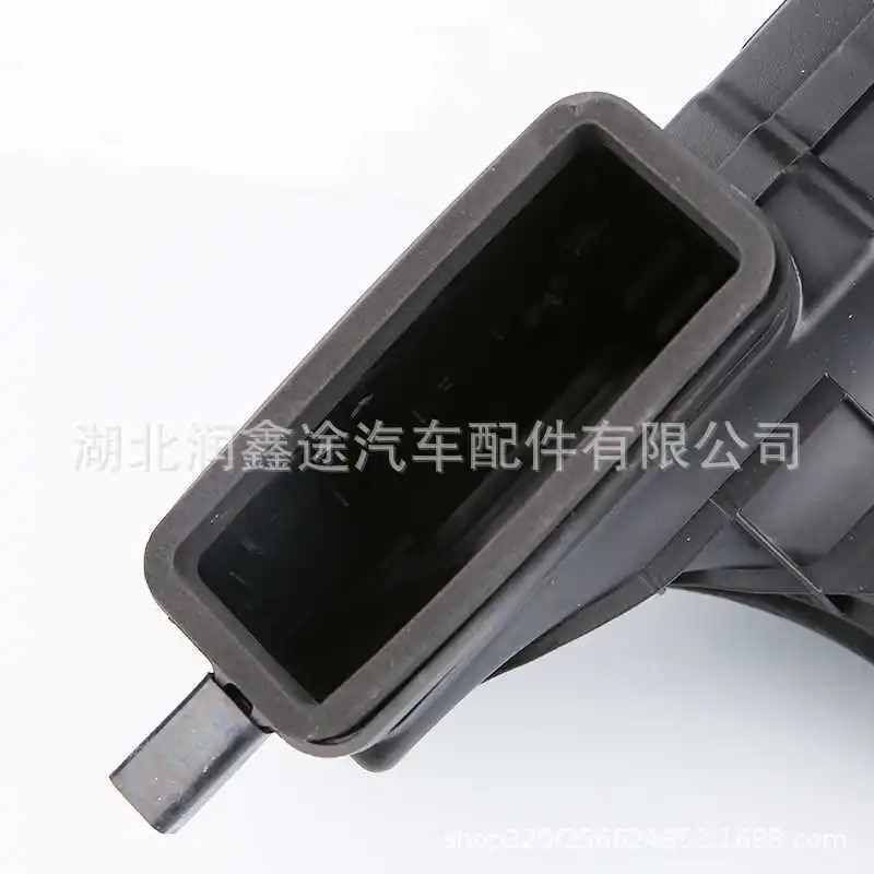 9801631780 9689014180 Intake resonator for Peugeot 308 408 5008 C5 508