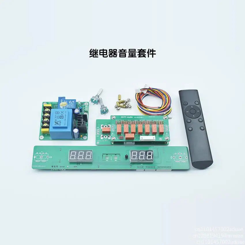 Remote control volume control board DIY modification kit Front stage power amplifier chassis relay