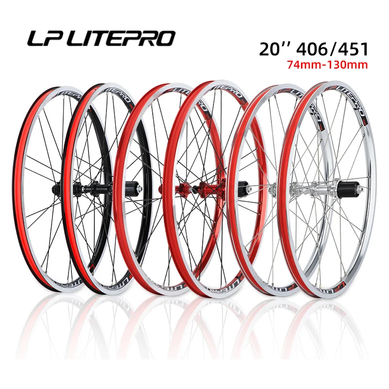 LP Litepro 20inch Folding Bike Wheel Rims 451 406 Aluminum alloy 74-130mm Wheelset V brake 7-11speed Bicycle Wheels