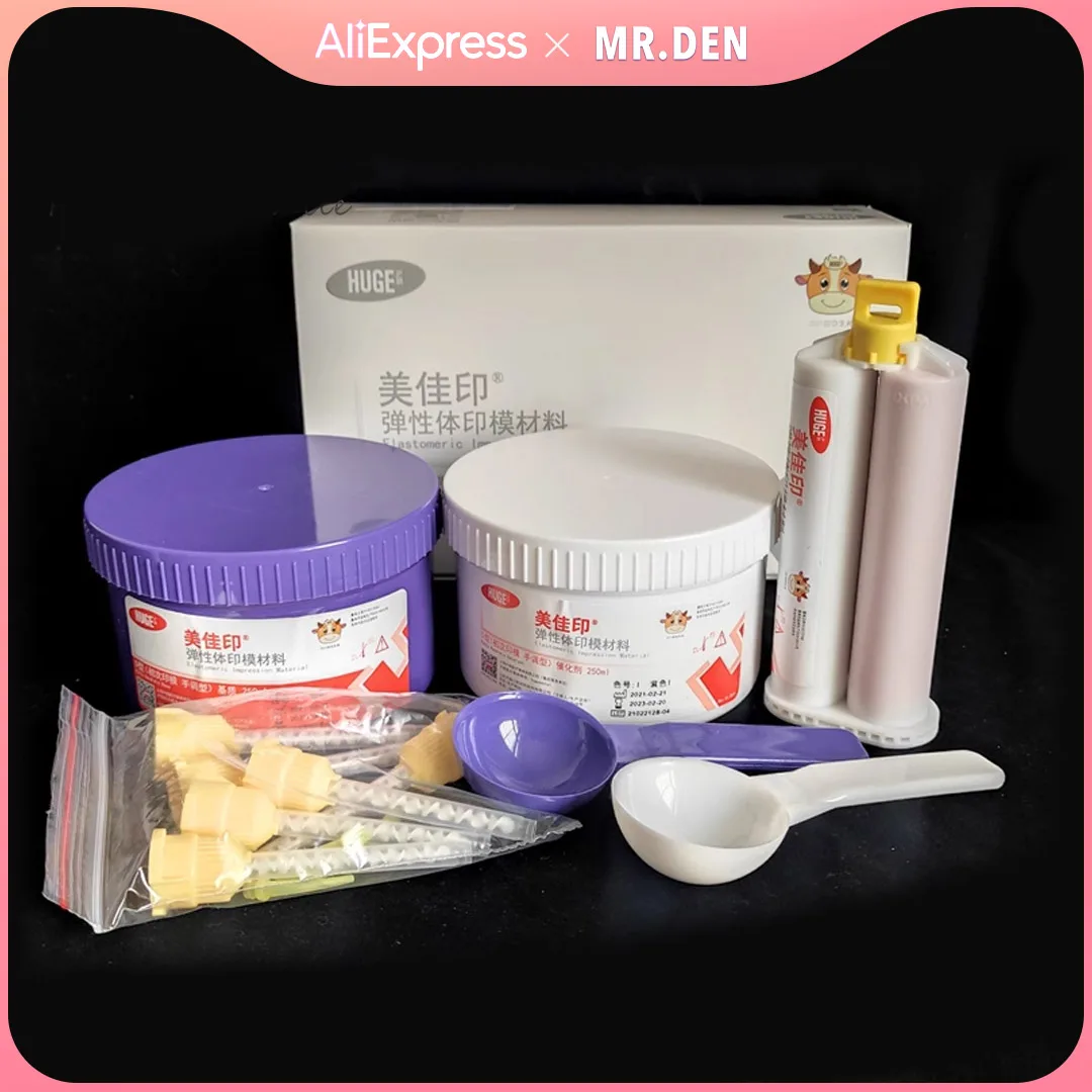 MR DEN Dental HUGE Polymerized Silicone Rubber Impression Material Heavy Light Body Meguiar's Plus Poly Type O