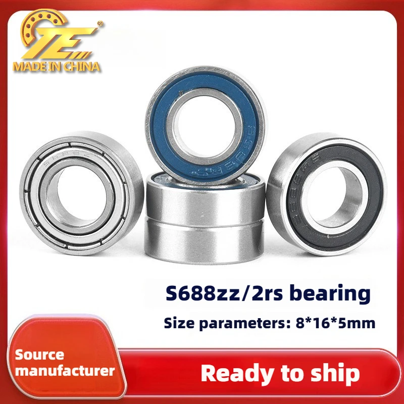 2PCS manufacturer spot food machinery small home appliance bearings, stainless steel micro bearings S688ZZ bearings 8 * 16 * 5mm