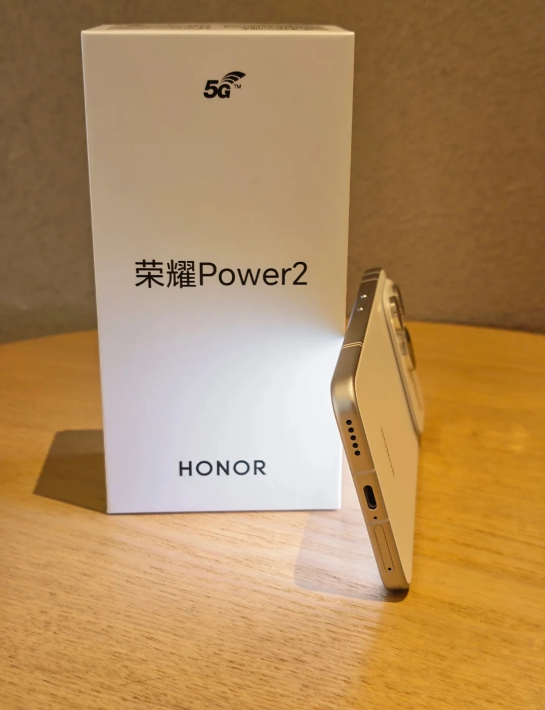 China Version Google Play New Honor Power 2 MTK Dimensity 8500 Elite 6.79inch AMOLED 50MP 80W Fast Charger 10080Mah OTA NFC