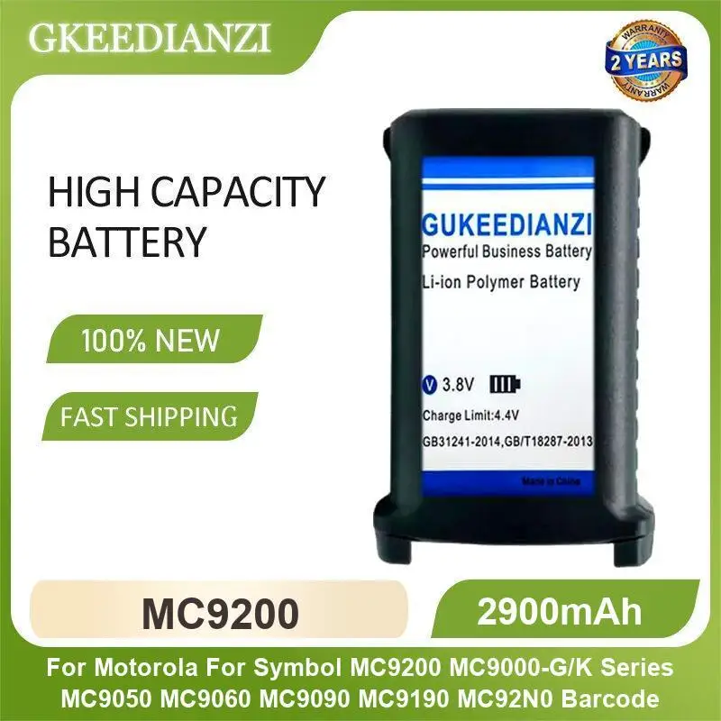 

Аккумулятор для Zebra Symbol Motorola MC9200 MC9000-G/K Series MC9050 MC9060 MC9090 MC9190 MC92N0, MC32 MC32N0 MC32N0-S