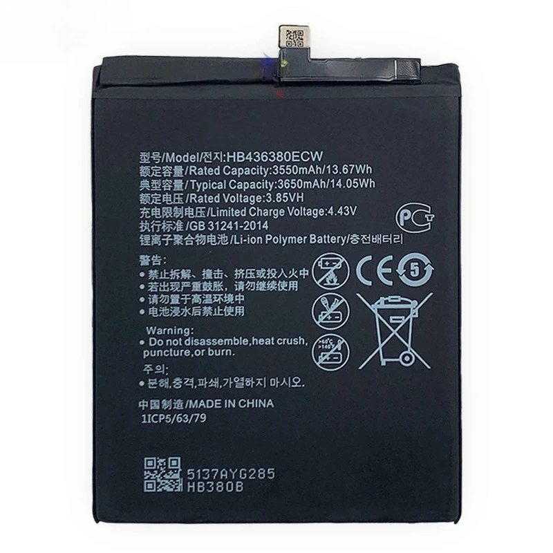 Brand New Mobile Phone Battery HB436380ECW 3650mAh Battery For HUAWEI P30 ELE-L09  ELE-AL00 ELE-TL00 Mobile Phone +Tools