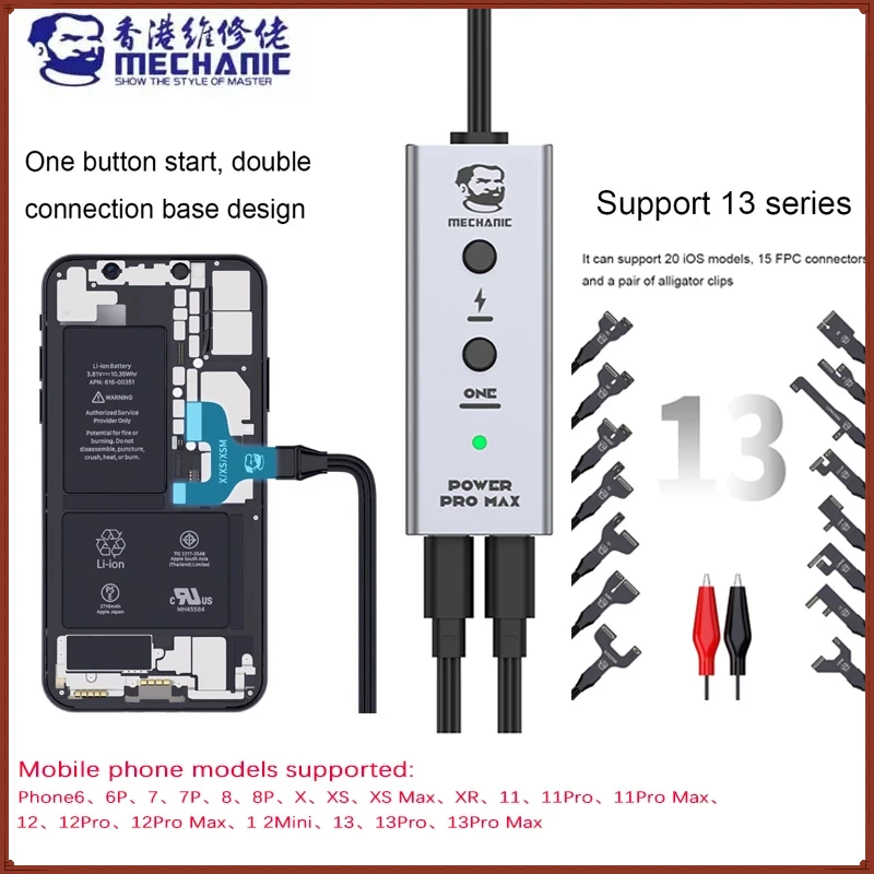 

MECHANIC Power Pro Max One Button Power Cord Fast Start Test FPC Flex Cable TYPE-C Interface For iPhone 6-13Promax Phone