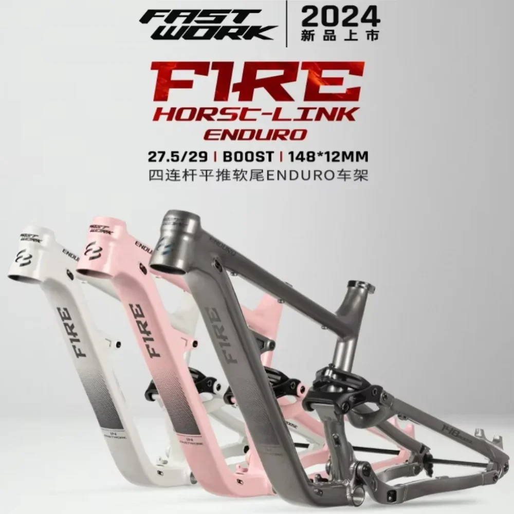 

2024 AM уровень Downhill Soft Tail Frame BOOST Barrel Axle mtb полная подвеска 27,5/29 Новый амортизатор для горного велосипеда ENDURO MBT