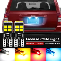 2pcs LED License Plate Light bulb W5W T10 CANbus For Jeep Patriot 2007 2008 2009 2010 2011 2012 2013 2014 2015 2016 2017