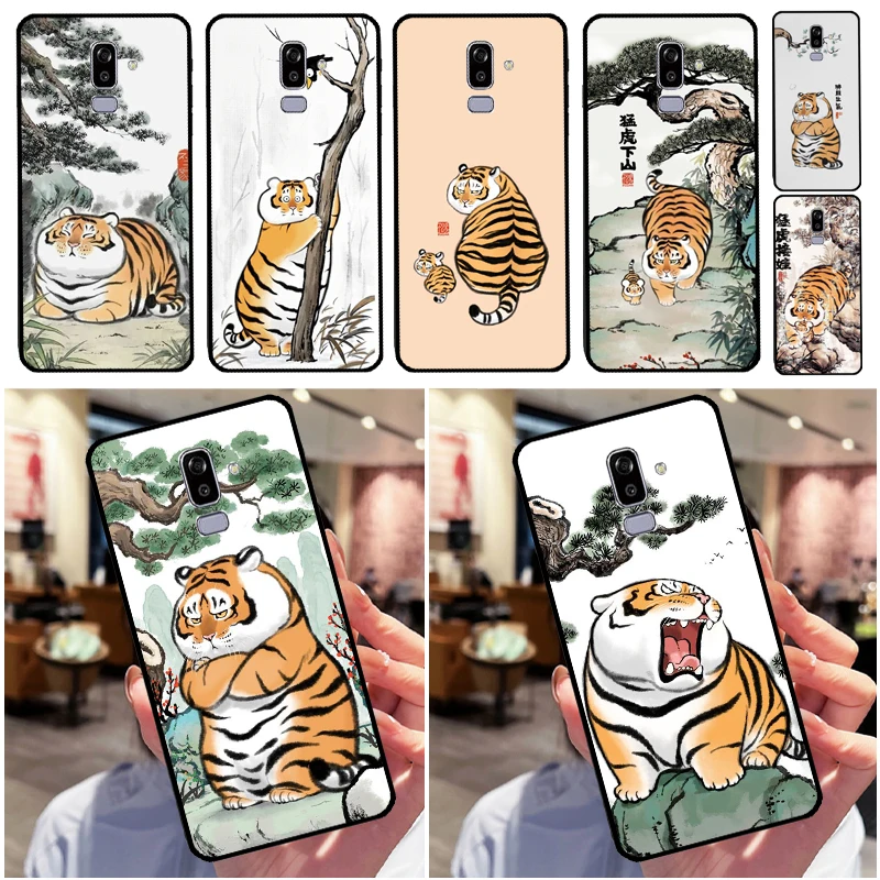 Cartoon Fat Tiger F…