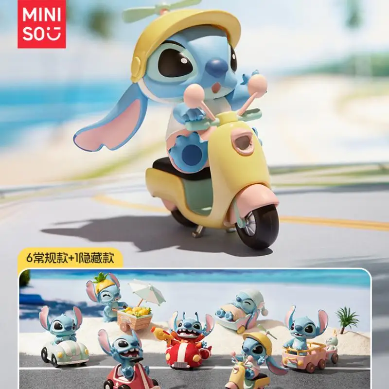 

MINISO Лидер продаж, звезда, детские приключения, вечерние серии с животными, слепая коробка, настольное украшение ручной работы, модные игры, рождественские игрушки, подарки