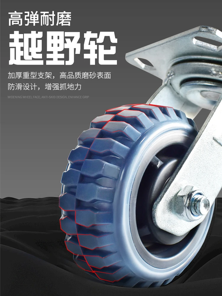 Thickened heavy-duty off-road wheel pusher, foldable for household use