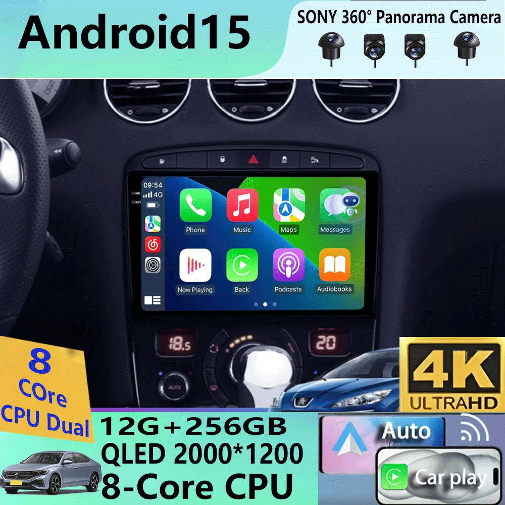 Android 15 Carplay Auto Π΄Π»Ρ Peugeot 308 308 SW 2007-2015 408 2012-2020 ΠΠ²ΡΠΎΠΌΠΎΠ±ΠΈΠ»ΡΠ½ΡΠΉ ΡΠ°Π΄ΠΈΠΎΠΏΡΠΈΠ΅ΠΌΠ½ΠΈΠΊ GPS ΠΡΠ»ΡΡΠΈΠΌΠ΅Π΄ΠΈΠΉΠ½ΡΠΉ Π²ΠΈΠ΄Π΅ΠΎΠΏΠ»Π΅Π΅Ρ Π‘ΡΠ΅ΡΠ΅ΠΎ WIFI + 4G DSP Android 15 Carplay Auto Π΄Π»Ρ Peugeot 308 308 SW 2007-2015 408 2012-2020 ΠΠ²ΡΠΎΠΌΠΎΠ±ΠΈΠ»ΡΠ½ΡΠΉ ΡΠ°Π΄ΠΈΠΎΠΏΡΠΈΠ΅ΠΌΠ½ΠΈΠΊ GPS ΠΡΠ»ΡΡΠΈΠΌΠ΅Π΄ΠΈΠΉΠ½ΡΠΉ Π²ΠΈΠ΄Π΅ΠΎΠΏΠ»Π΅Π΅Ρ Π‘ΡΠ΅ΡΠ΅ΠΎ WIFI + 4G DSP
